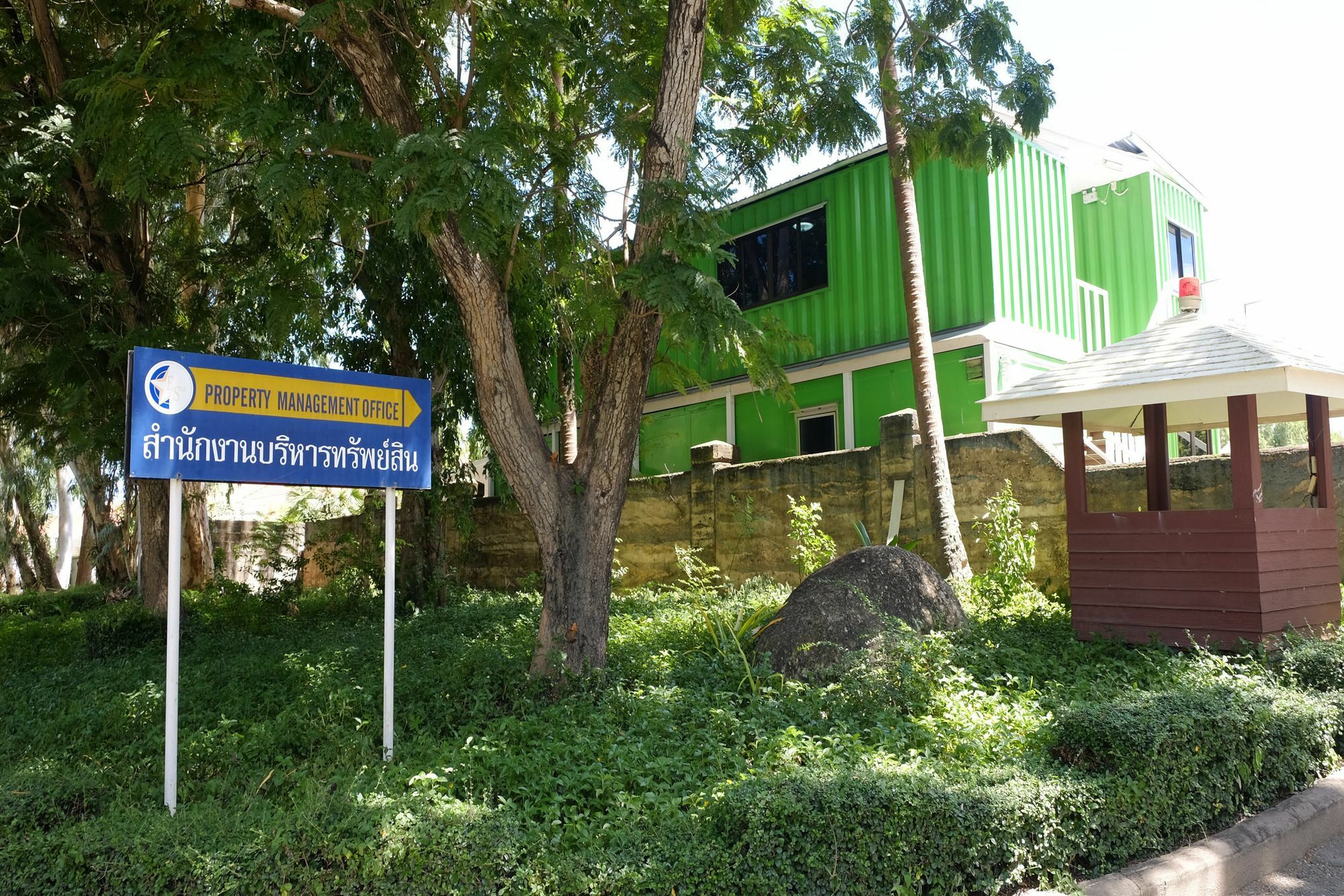 Seastar Properties Rayong Exterior foto